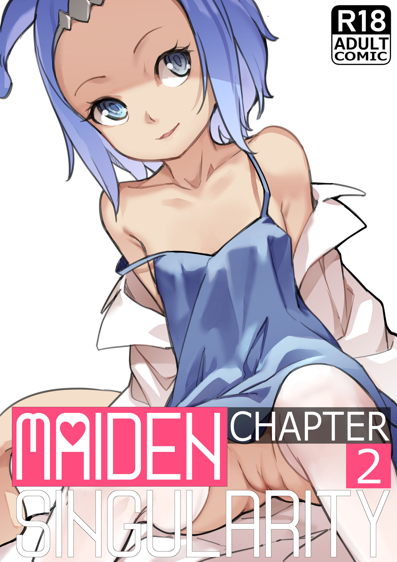 [BLVEFO9] MAIDEN SINGULARITY Chapter 2 [English]_01.jpg